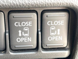【両側パワースライドドア】スマートキーや運転席のスイッチで後席両側スライドドアの開閉が可能♪電動だから力を入れてドアを開ける必要が無く、小さなお子様でも簡単に開け閉めでき快適です♪