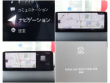 ショップオプションのナビも装備☆ナビだけでなくオーディオ画面との2画面表示などお客様にフィットしたマツコネでドライブをお楽しみください。
