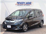 ホンダ フリード 1.5 ハイブリッド EX  純正インターナビ BTフルセグ 11型フリップ