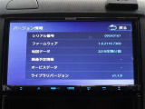 地図データは、2019年第一版になります。