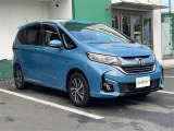 この度はガリバーの在庫をご覧頂きまして、有り難う御座います。