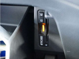今や必需品の◆ETC2.0車載器 装備車◆ 有料道路を利用する際にスムースに通過でき、わずらわしい料金支払いから開放されます!