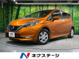 禁煙車 前後ドラレコ コーナーセンサー スマートキー LEDヘッド