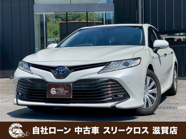 カムリ2.5 X