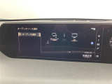 フルセグTVの視聴が可能です。