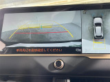 クラウンスポーツ 2.5 Z E-Four 4WD 本革シート