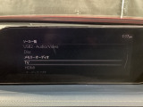 メーカーオプションTVチューナー付!