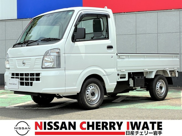 NT100クリッパーDX セーフティ パッケージ 4WD