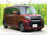 大好評のボディコーティング「弾スプラッシュコート」もご納車までに施工可能。通常のガラスコートと異なる、耐久年数6年の無機質ガラスコーティングが、ボディをキレイな状態に保ってくれます。