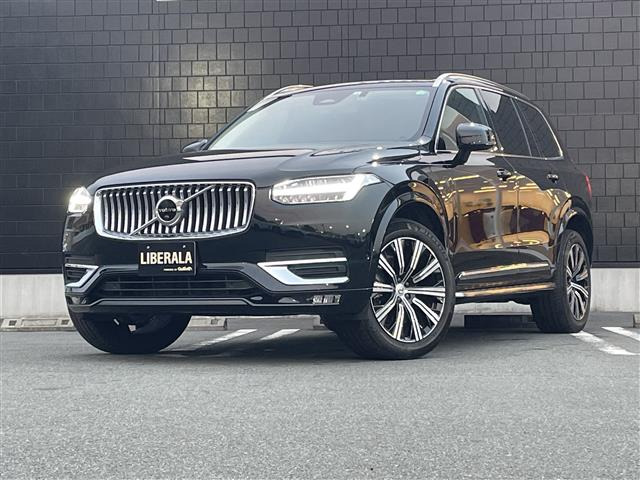 XC90アルティメット B6 AWD 4WD本革シート