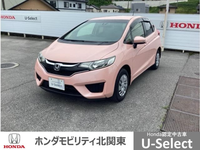 フィット1.3 13G