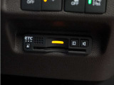 今や必需品の◆ETC車載器 装備車◆ 有料道路を利用する際にスムースに通過でき、わずらわしい料金支払いから開放されます!
