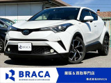 ◎業販&買取専門店◎お得車両満載です♪