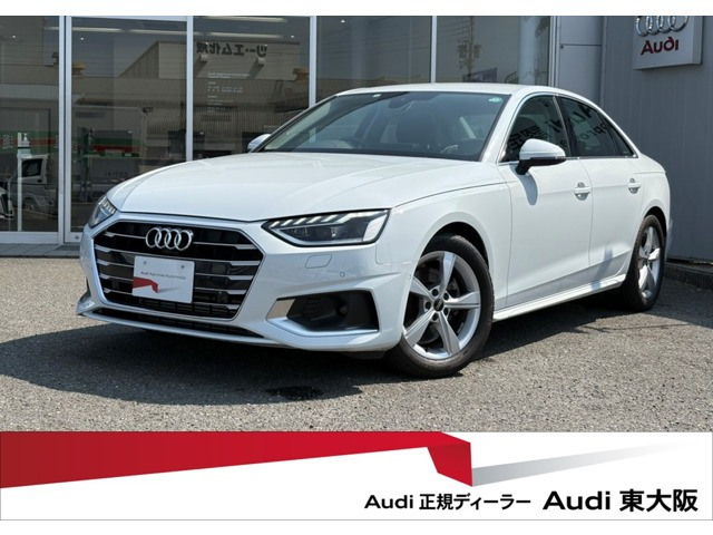 A435 TFSI アドバンスド