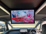 新車特別低金利1.9%〜!!最長120回払いまでOK☆リース、残価設定型とは違いペナルティなどはございませんのでご安心ください。