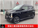 eKクロス EV P 