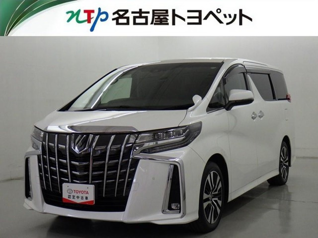 アルファード 2.5 S Cパッケージ