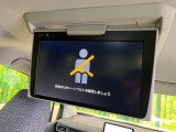 【フリップダウンモニター】大画面モニターで後席でもエンタメをお楽しみいただけます。小さなお子様にも大人気の装備です♪