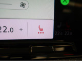 ◆シートヒーター『三段階で強弱の調節が可能なシートヒーティング機能を装備しております。季節によっては欠かすことのできないポイントの高い装備ではないでしょうか。』