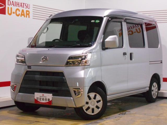 ハイゼットカーゴクルーズ SAIII ハイルーフ 4WD