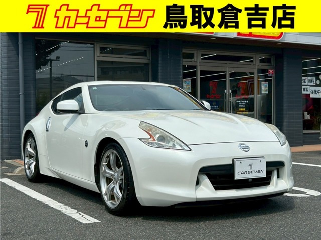 フェアレディZ 3.7 バージョン ST 