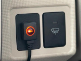 気になる車はすぐにお問い合わせください!画面右側の0066から始まる無料ダイヤルからお問い合わせ下さい!専門スタッフがお車のご質問にお答えいたします!