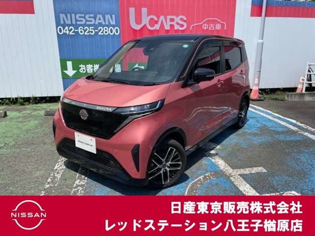 サクラ X 