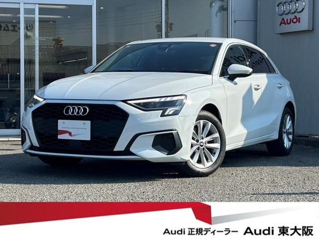 A3スポーツバック30 TFSI