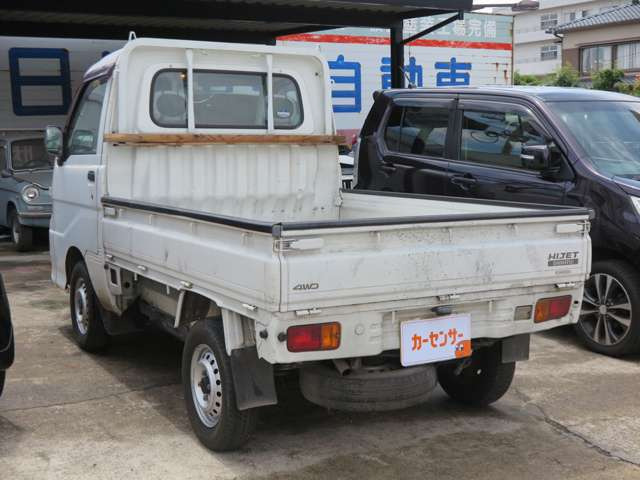 ダイハツ ハイゼットトラック エアコン パワステ スペシャル 3方開 4WD