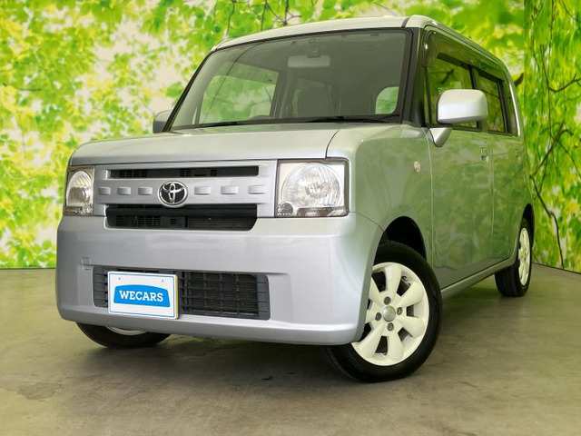 ピクシススペースX 4WD