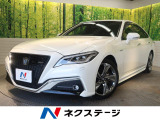 【9/26～9/28限定価格】