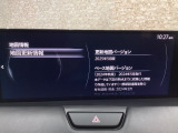 スマートブレーキサポート搭載!衝突の危険性が高い状況下でブレーキ制御を行い、衝突時の被害を軽減します!