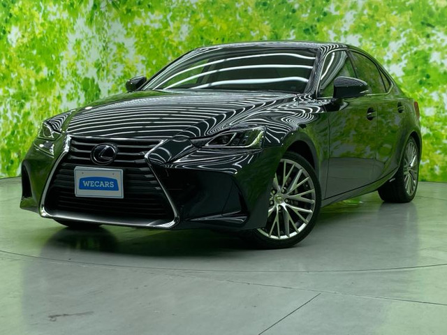 ポルシェ・レクサス 自動車　カタログ 約50冊 LEXI'S - 2023年モデル レクサスLC カタログ（オプション