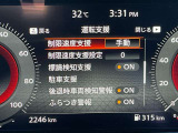 いつでも安心して運転できるようドライバーをサポートしてくれるうれしい機能充実です。