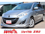 支払総額には、車検代金・整備・宮城県内登録費用が含まれます。税金等も含まれております。乗り出しまでの追加料金一切かかりません!