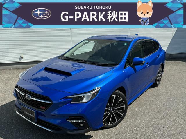 レヴォーグ 1.8 STI スポーツ EX 4WD 