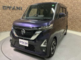 ■増税後でもお得♪■ 2019年10月から消費税の増税が行われましたが当社では本体価格は8%の時まま!増税により購入を迷われてる方もぜひご検討ください♪
