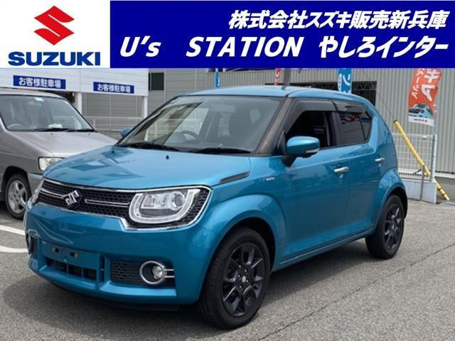 イグニス 1.2 ハイブリッド(HYBRID)  MZ 