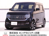 令和3年式 ワンオーナー この度は当店の車両をごらん頂きましてありがとうございます。当店の販売車両はそのほとんどが自社での下取り車とデモカー(試乗車)から構成され、安心してご購入いただけますよ