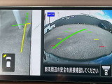 モードを変えれば苦手な幅寄せも確認しながら安全、安心にできますね