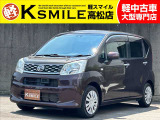 【全車修復歴なし・全車自社保証付き・全車走行管理システムチェック済み】【自社ローン】も完備!!お気軽にお問い合わせください★