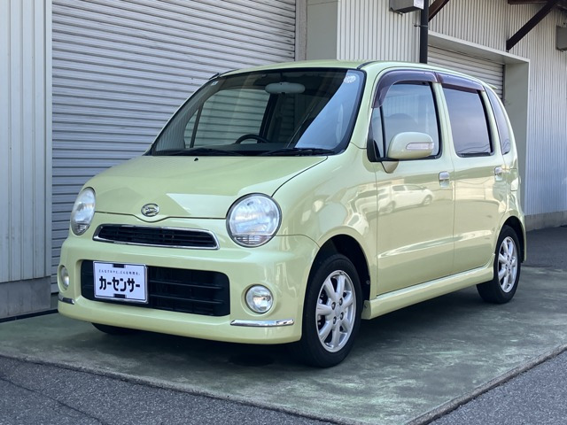 ムーヴラテクール VS