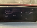 車や障害物だけでなく人も検知し、ブレーキを自動制御して衝突回避をサポートしてくれるアドバンスト・スマート・シティ・ブレーキ・サポートを装備!