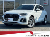 『正規ディーラーAudi東大阪店へようこそ。この度は弊社のAudi認定中古車をご覧頂き、誠にありがとうございます。厳選された豊富な自社在庫約400台からお好みのお車をお選び下さい』