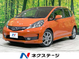 ビルトインETC オートライト オートエアコン 純正16インチアルミ