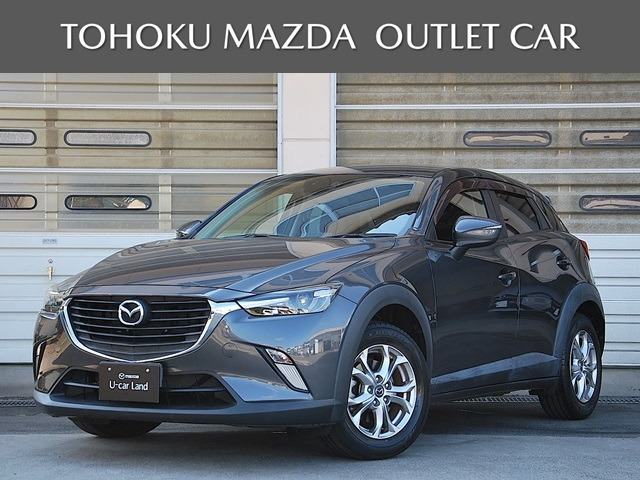 CX-31.5 XD 4WD