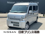 日産プリンスオートピア会津店です。当店のお車をご覧いただきありがとうございます。写真を見て気に入っていただけたらぜひお気軽にお問い合わせください。