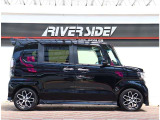 神奈川でお車を探すなら リバーサイド 。