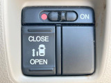 【パワースライドドア】スマートキーや運転席のスイッチでスライドドアの開閉が可能♪電動だから力を入れてドアを開ける必要が無く、小さいお子様でも、重い荷物を持っている時もラクに開け閉めできます♪