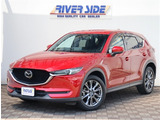 マツダ CX-5 2.2 XD エクスクルーシブ モード  10.2型マツコネナビ 360°カメラ フルセグ